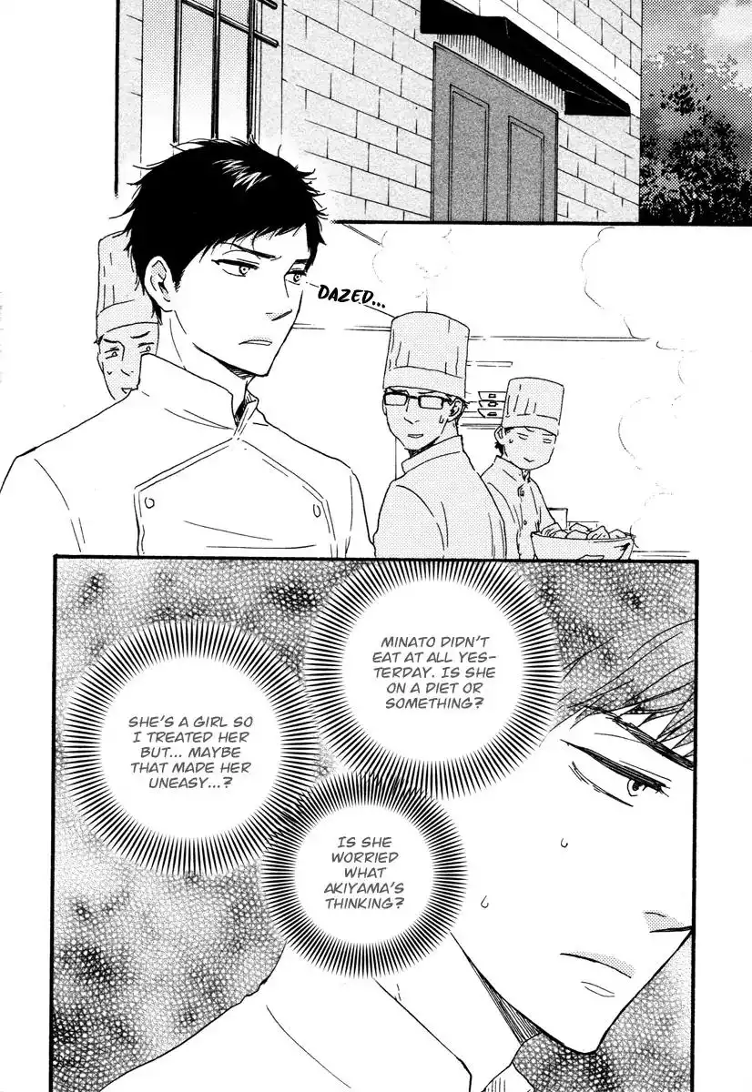 Honey Sweet Kitchen Chapter 21 14